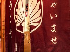 -王氏炉匠·烧鸟放题自助(三里屯店)