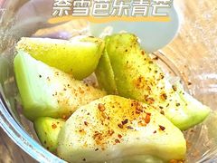 -奈雪的茶(湖滨银泰in77C区PRO店)