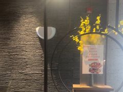 -呷哺呷哺 小火锅 (浦东新欧尚超市店)