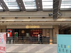 -光启城时尚购物中心