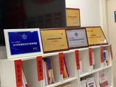 -启德考培雅思托福留学(香洲校区)