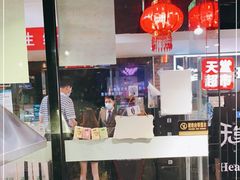门面-马路牙子地桌烤肉(工体店)