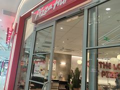 -必胜客(嘉兴万达店)