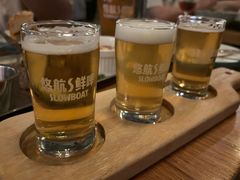 -悠航SLOWBOAT(三里屯店)