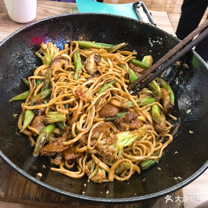 九毛九山西面馆(嘉洲广场店)干香焖面图片 - 第95张