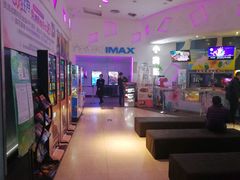 -金逸影城(明发IMAX店)