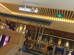 -巴斯漫温泉汗蒸馆(贡湖大道店)