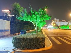 -璞御·海鲜·雪花牛肉局(宾水西道店)