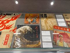 -徐汇艺术馆