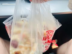 -孙氏梅花糕(马台街)