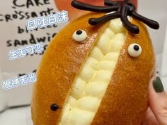 -BreadTalk面包新语(虹口龙之梦店)