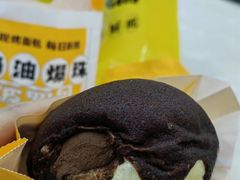 -洪九公(田子坊店)