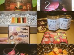 刺身五种拼盘-地球美食剧场