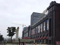 -盐城大有境(解放南路店)