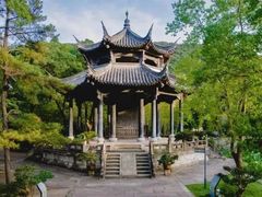 -兰亭风景区