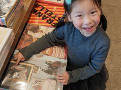 -茑屋书店(天目里店)