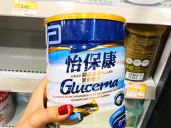 -万宁(机场T1 L7禁区东大堂店)