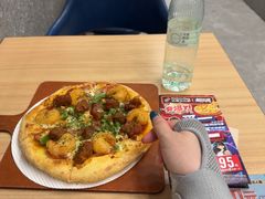 -达美乐比萨(大冲店)