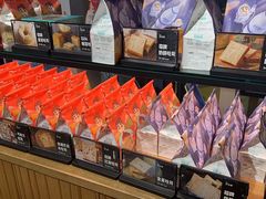 -爸爸糖吐司面包(北京西单大悦城店)