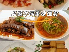 -浦江二号·独栋江景餐厅(滨江大道店)