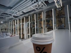 -% Arabica阿拉比卡咖啡(前滩太古里店)