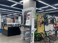 -迪卡侬(徐泾店)