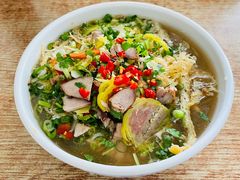 -和顺源· 臊面包子(西关店)