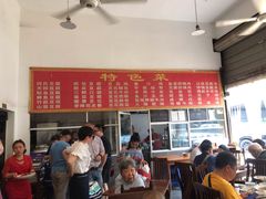 -天回镇何氏豆腐(总店)