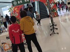 -万达广场(临港店)