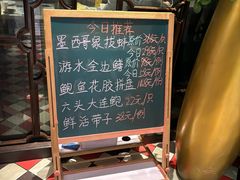 -一哥澳门豆捞·澳门风打边炉(高德置地店)