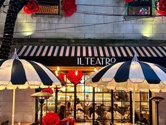-IL TEATRO 精品意大利餐厅