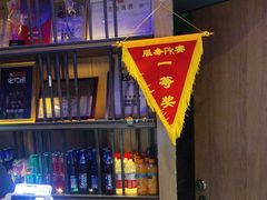 -老板恋上鱼(恒隆广场店)