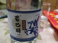 -玛拉沁艾力手把肉蒙餐