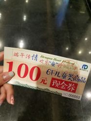 -allo&lugh(新世界新丸中心店)