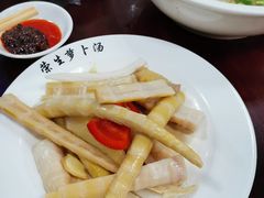 泡菜-荣生萝卜汤饭店