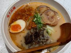 -味千拉面(广州白云机场T1西二店)