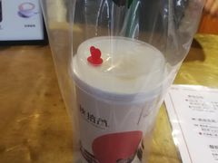 -茶肆(袁家村店)