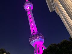 -东方明珠广播电视塔