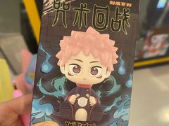 -泡泡玛特POPMART(国金街店)