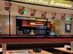 -新石器烤肉(南站店)