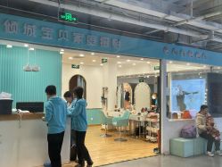 -倾城宝贝儿童摄影(新辰里酒仙桥店)