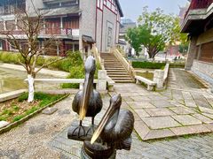 -龙潭水乡