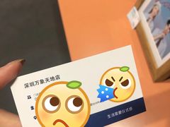 -海马体照相馆(深圳万象天地店)