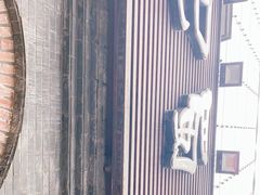 -巴蜀大宅门火锅(北大街店)