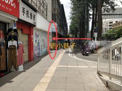 -阿娇魏道(傣味小吃普洱特色店)