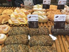 -原麦山丘(望京小街店)