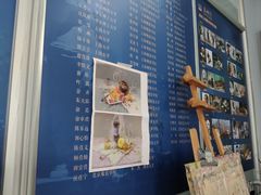 -盖画室·中高考艺考·三校生美术