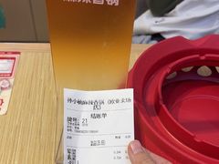 -孙小楠麻辣香锅(欧亚卖场店)