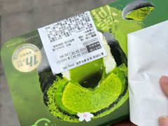 -盒马鲜生(岭南新世界店)