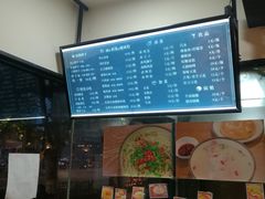 -谭师爷龙抄手(白下路店)